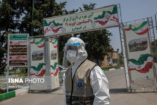 آئین بهره‌برداری از نخستین مرکز واکسیناسیون خودرویی کرونا در تهران