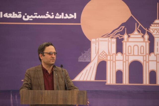 آغاز عملیات اجرایی احداث نخستین قطعه از خط ۱۰ مترو تهران آغاز عملیات اجرایی احداث نخستین قطعه از خط ۱۰ مترو تهران