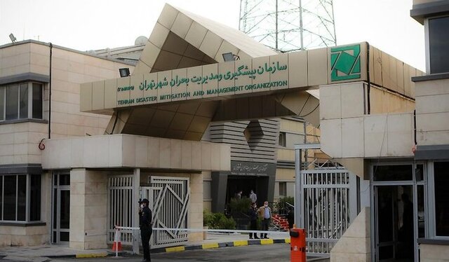 آموزش سواد رسانهای به فعالان مدیریت بحران تهران آموزش سواد رسانهای به فعالان مدیریت بحران تهران