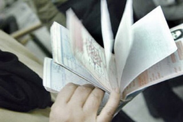 بیمهشدگان روستایی بیمه سلامت از اول خرداد نیازی به دفترچه نخواهند داشت بیمهشدگان روستایی بیمه سلامت از اول خرداد نیازی به دفترچه نخواهند داشت