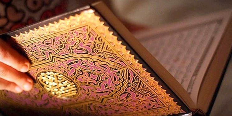 ترتیل صفحه ۱۰۴ قرآن/ ارتباط خدا با مردم+فیلم، متن و مفاهیم ترتیل صفحه ۱۰۴ قرآن/ ارتباط خدا با مردم+فیلم، متن و مفاهیم