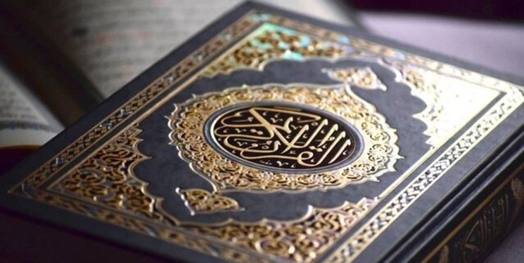ترتیل صفحه ۱۰۶ قرآن/ وفای به عهد+فیلم، متن و مفاهیم