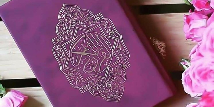 ترتیل صفحه ۹۱ قرآن/ لزوم تدبر در قرآن+فیلم، متن و مفاهیم آیات