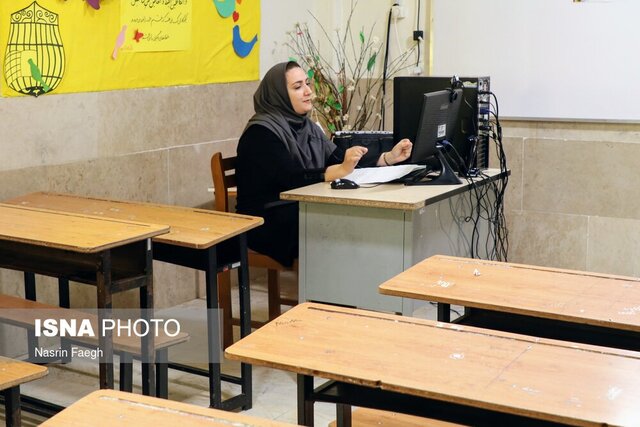 تمدید مهلت ثبت‌نام برای نقل‌وانتقال فرهنگیان تا ۵ خرداد