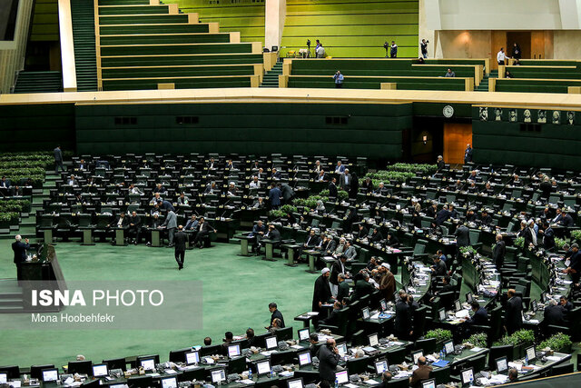 تهیه طرح حمایت از سرمایه گذاری خارجی ضد تحریمی در مجلس