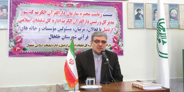 ثبت‌نام مسابقات سراسری قرآن تمدید نمی‌شود/ آخرین مهلت ۱۳ خرداد