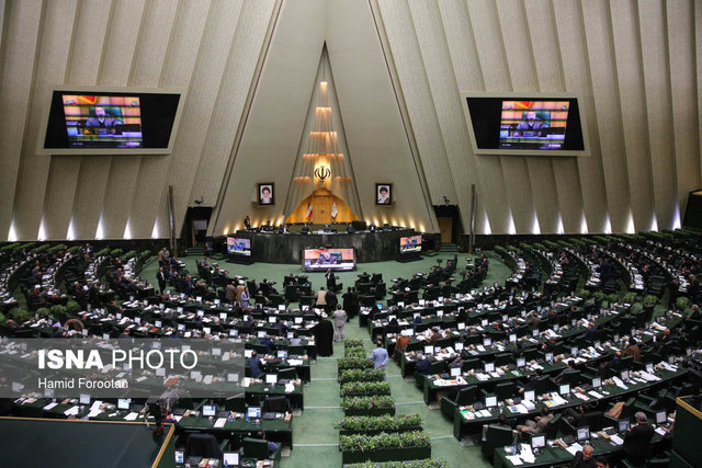 خلاصه مهمترین اخبار مجلس در روز دوم خرداد