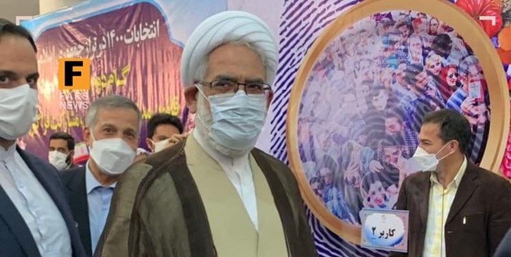 دادستان کل کشور در ستاد انتخابات: تعیین شرایط کاندیداتوری برعهده شورای نگهبان است