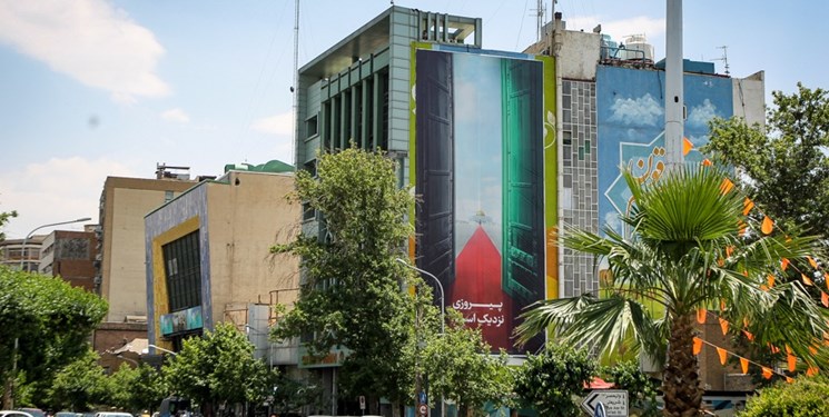 دیوارنگاره جدید میدان فلسطین با موضوع «پیروزی قریب الوقوع قدس» رونمایی شد