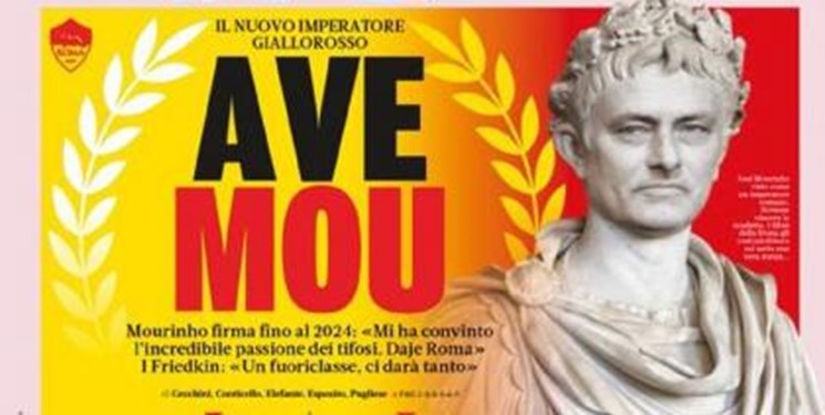 ذوق زدگی ایتالیایی‌ها از بازگشت مورینیو ؛ امپراطور جدید رم را بشناسید +تصاویر
