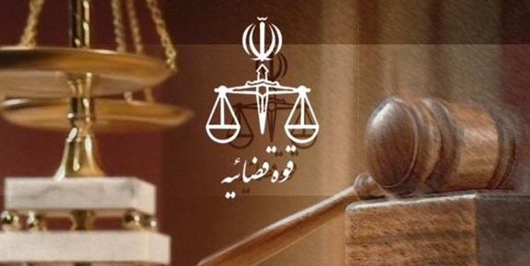 رای پرونده کثیرالشاکی آفتاب ری صادر شد/ ۸ سال و ۹ ماه حبس در انتظار متهم ردیف اول