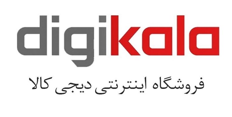 سوت زنی / توقف فروش محصولی با محتوای گوشت خرچنگ در دیجی کالا