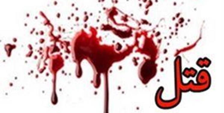 شلیک مرگبار در خیابان شریعتی/معاون عمرانی حرم امامزاده صالح به قتل رسید+ جزئیات