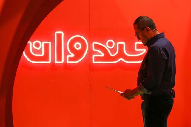 عذرخواهی رامبد جوان برای کنترل نکردن لحظه ای در «خندوانه»