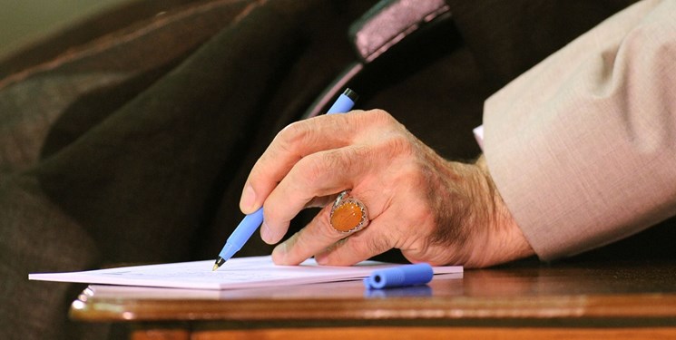 عفو و تخفیف مجازات ۹۴ محکوم تعزیرات حکومتی
