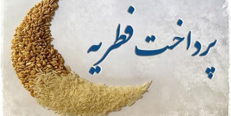 «فطریه» دام جدید مجرمان سایبری/انهدام یک باند کلاهبرداری و انسداد چندین سایت!