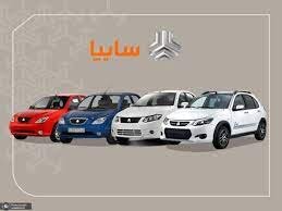 قیمت جدید محصولات سایپا پس از مصوبه شورای رقابت