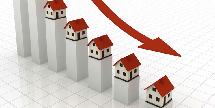مالیات بر خانه‌های خالی ترمز افزایش قیمت مسکن را کشید/کاهش قیمت مسکن در فروردین ۱۴۰۰