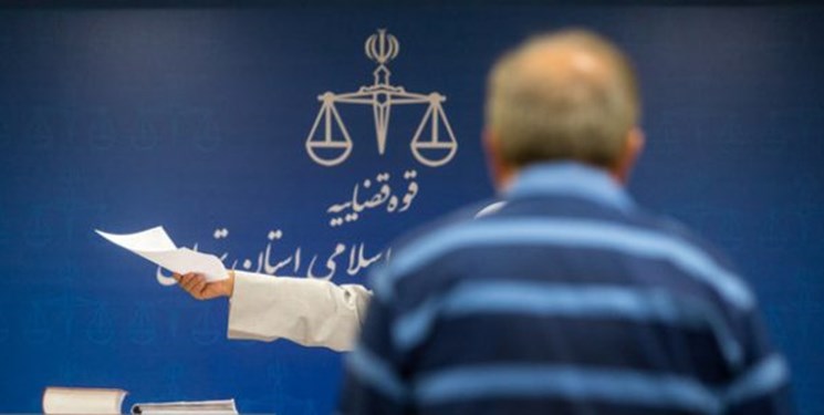 محکومیت قطعی ۱۸ نفر به رد مال و حبس در پرونده «پروژه رضوان قم»+سند