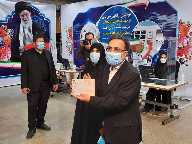 مصطفی‌ تاج‌زاده برای انتخابات ریاست جمهوری ثبت نام کرد