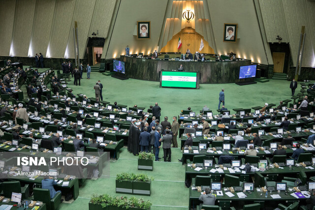 موافقت مجلس با لایحه معاهده استرداد مجرمین بین ایران و برزیل