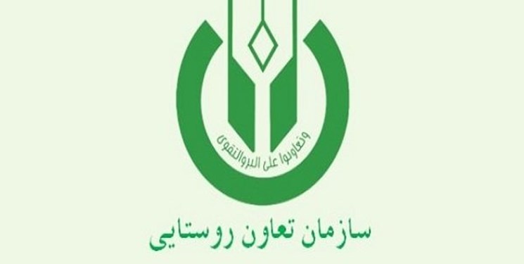 نایب رئیس کمیسیون کشاورزی: واگذاری سازمان مرکزی تعاون روستایی غیرقانونی است