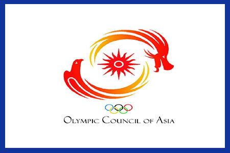 نشست هیات اجرایی شورای المپیک آسیا منتفی شد/ میزبانی ایران محفوظ است 