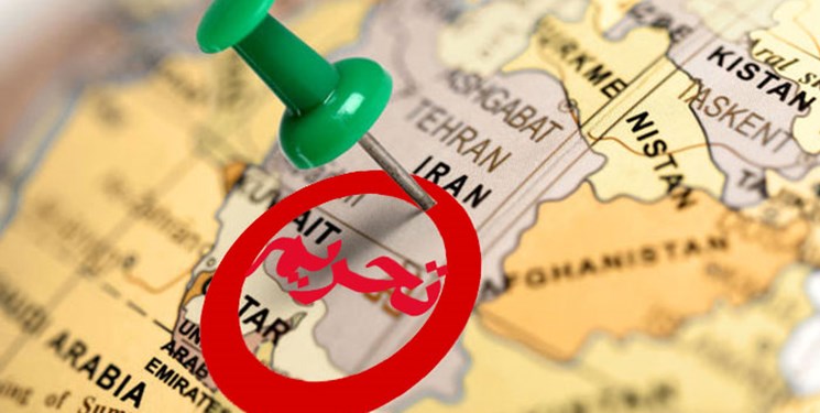 نقشه آمریکایی‌ها برای تکرار سیکل تحریم-مذاکره/بازی دو سر باخت آمریکا در رفع تحریم‌ فروش نفت ایران به چین