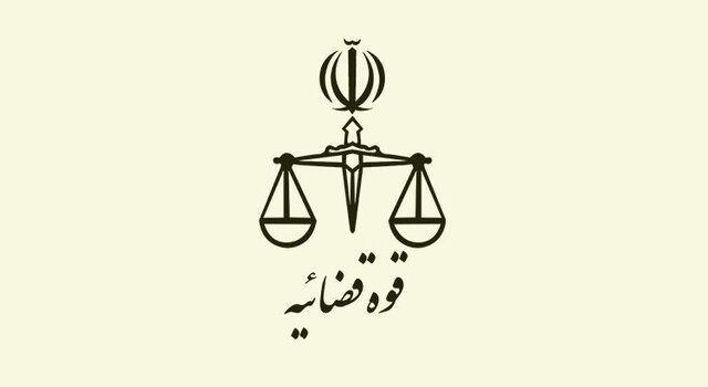 واکاوی و آسیب‌شناسی پدیده فرزندکشی از منظر حقوق ایران منتشر شد