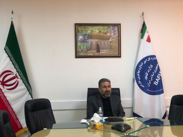 پایان اردیبهشت؛ آخرین مهلت تمدید گذرنامه های خانواری