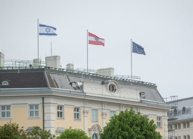 پروفسور اتریشی: اهتزاز پرچم اسرائیل بی‌طرفی وین برای مذاکرات برجام را زیر سوال می‌برد