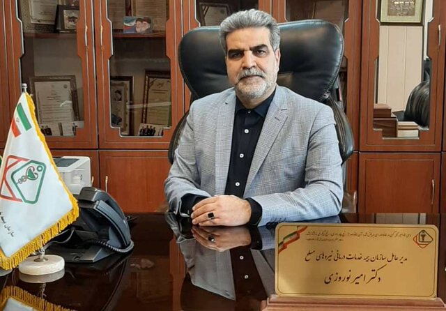 پوشش بیمه ای ۸ نوع پیوند عضو/هدیه ۳۴ میلیونی به اهداء کنندگان عضو