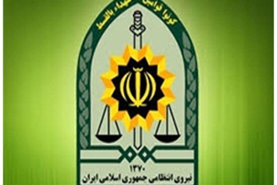 پیام نیروی انتظامی به مناسبت روز جهانی قدس