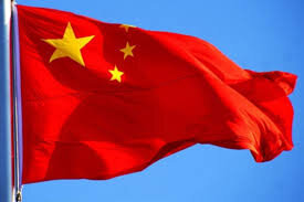 چین خواستار ازسرگیری پایبندی به تعهدات برجامی شد