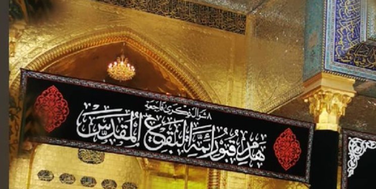 کربلا در آستانه سالروز تخریب بقیع سیاهپوش شد+عکس