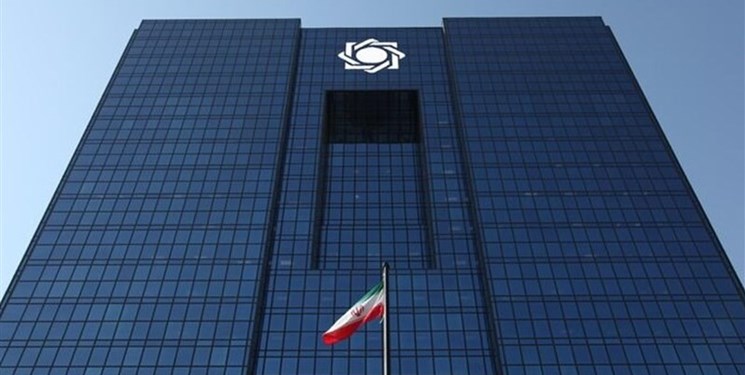 گزارش کمیسیون اقتصادی مجلس: بانک مرکزی از اجرای حکم قانونی خودداری کرده است