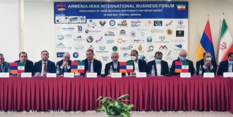 آغاز دومین نشست تجاری فناوری ایران و ارمنستان با حضور ۵۰ شرکت دانش‌بنیان و خلاق