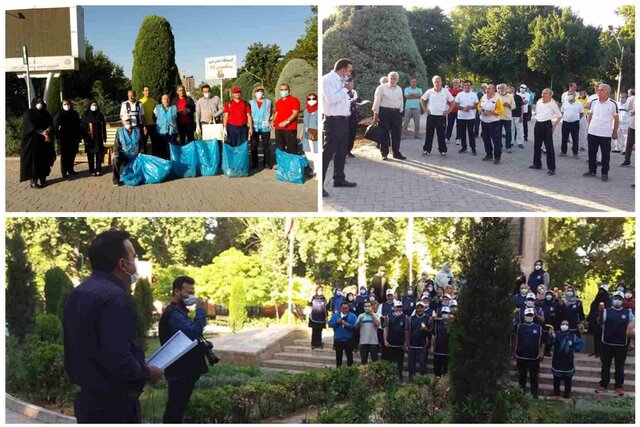 آموزش و ترویج فرهنگ محیط زیست در بوستانهای تهران آموزش و ترویج فرهنگ محیط زیست در بوستانهای تهران