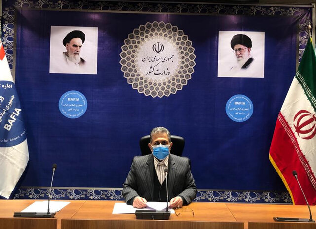 افزایش ۳۲ درصدی ثبت نام دانش آموزان اتباع خارجی فاقد مدارک در سال تحصیلی ۱۴۰۰-۱۳۹۹ افزایش ۳۲ درصدی ثبت نام دانش آموزان اتباع خارجی فاقد مدارک در سال تحصیلی ۱۴۰۰-۱۳۹۹