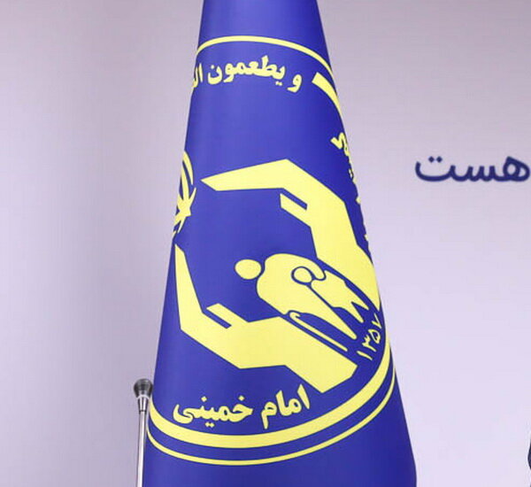 افزایش ۶۷ درصدی مستمری مددجویان