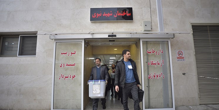 امتناع مجریان انتخابات از ارسال صندوق‌های سیّار به مراکز درمانی