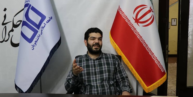 انتخابات ایران نیازمند مشارکت بالا و انتخاب اصلح است انتخابات ایران نیازمند مشارکت بالا و انتخاب اصلح است