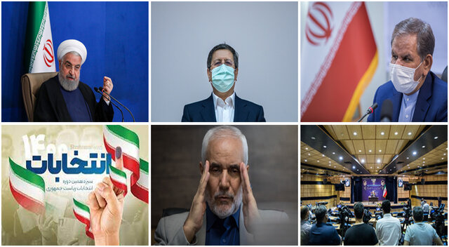 انصراف مهرعلیزاده و زاکانی/دعوت به حضور/تمهیداتی برای روز انتخابات