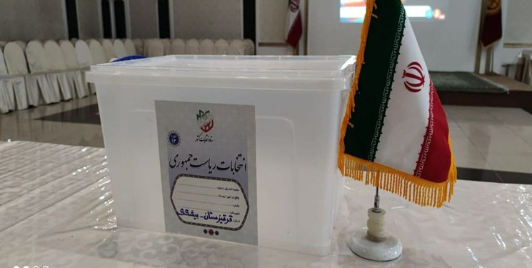 برگزاری انتخابات ریاست جمهوری ایران در قرقیزستان+تصاویر