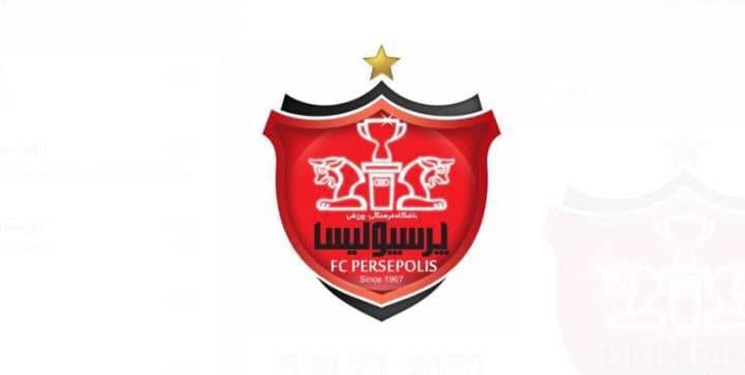 برگزاری جلسه هیات مدیره باشگاه پرسپولیس با کارگزار