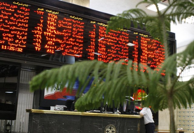 بورس هفته را با چراغ سبز روشن کرد بورس هفته را با چراغ سبز روشن کرد