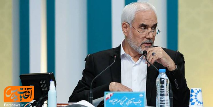 بیانیه انصراف مهرعلیزاده منتشر شد/ باز هم نامی از همتی نیست