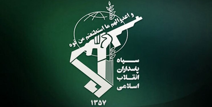 تبریک سپاه پاسداران انقلاب اسلامی به آیت الله رئیسی/برای تعامل و همکاری با دولت آینده آمادگی همهجانبه داریم تبریک سپاه پاسداران انقلاب اسلامی به آیت الله رئیسی/برای تعامل و همکاری با دولت آینده آمادگی همهجانبه داریم