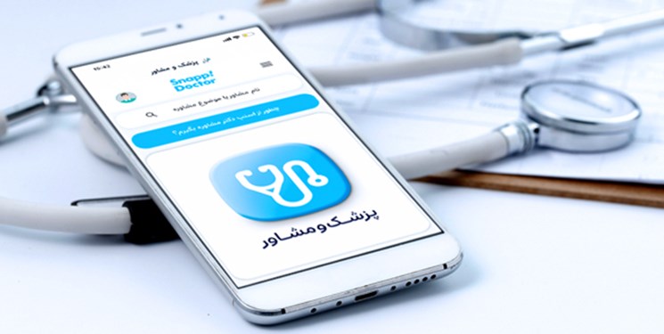 تخفیف ویژه‌ اسنپ برای سفر به مراکز واکسن در ۱۱شهر تمدید شد