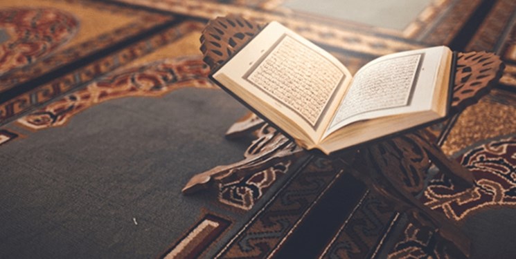 ترتیل صفحه ۱۰۸ قرآن/ احکام وضو در قرآن+فیلم، متن و مفاهیم